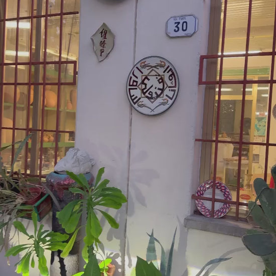 Vignoli Modern Italian Tray 10, ceramics, pottery, italian design, majolica, handmade, handcrafted, handpainted, home decor, kitchen art, home goods, deruta, majolica, Artisan, treasures, traditional art, modern art, gift ideas, style, SF, shop small business, artists, shop online, landmark store, legacy, one of a kind, limited edition, gift guide, gift shop, retail shop, decorations, shopping, italy, home staging, home decorating, home interiors