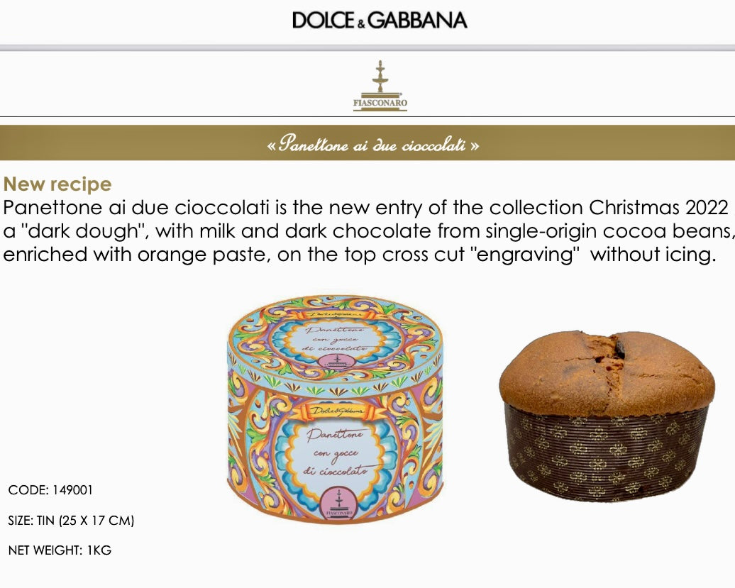 Dolce & Gabbana Chocolate Panettone, ceramics, pottery, italian design, majolica, handmade, handcrafted, handpainted, home decor, kitchen art, home goods, deruta, majolica, Artisan, treasures, traditional art, modern art, gift ideas, style, SF, shop small business, artists, shop online, landmark store, legacy, one of a kind, limited edition, gift guide, gift shop, retail shop, decorations, shopping, italy, home staging, home decorating, home interiors